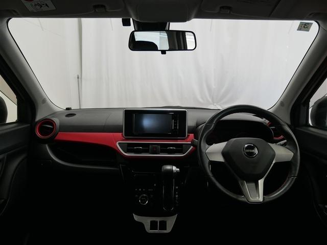 キャスト スポーツSAII 4WD フルセグ メモリーナビ DVD再生 ミュージックプレイヤー接続可 衝突被害軽減システム ETC LEDヘッドランプ ワンオーナー アイドリングストップ(17枚目)