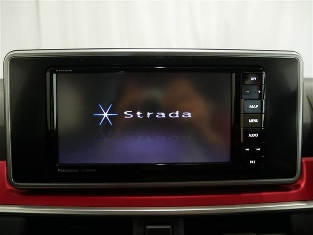 キャスト スポーツSAII 4WD フルセグ メモリーナビ DVD再生 ミュージックプレイヤー接続可 衝突被害軽減システム ETC LEDヘッドランプ ワンオーナー アイドリングストップ(18枚目)