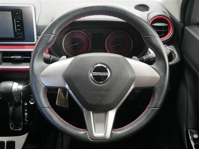 キャスト スポーツSAII 4WD フルセグ メモリーナビ DVD再生 ミュージックプレイヤー接続可 衝突被害軽減システム ETC LEDヘッドランプ ワンオーナー アイドリングストップ(24枚目)