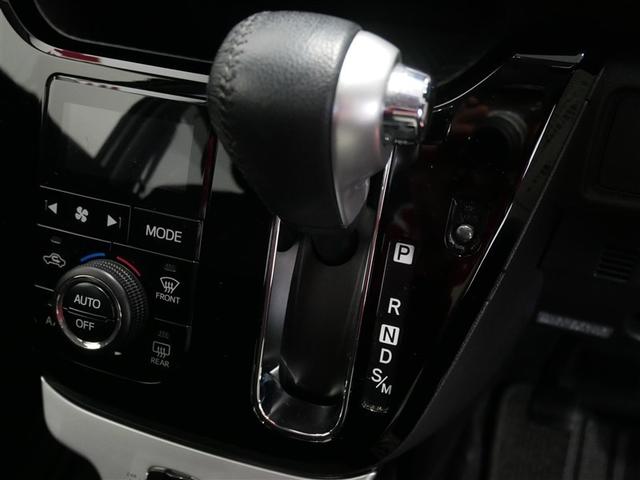 キャスト スポーツSAII 4WD フルセグ メモリーナビ DVD再生 ミュージックプレイヤー接続可 衝突被害軽減システム ETC LEDヘッドランプ ワンオーナー アイドリングストップ(25枚目)