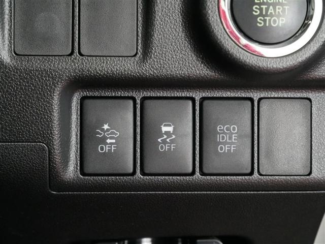 キャスト スポーツSAII 4WD フルセグ メモリーナビ DVD再生 ミュージックプレイヤー接続可 衝突被害軽減システム ETC LEDヘッドランプ ワンオーナー アイドリングストップ(26枚目)