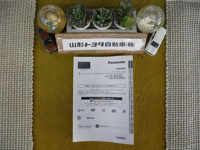 キャスト スポーツSAII 4WD フルセグ メモリーナビ DVD再生 ミュージックプレイヤー接続可 衝突被害軽減システム ETC LEDヘッドランプ ワンオーナー アイドリングストップ(30枚目)