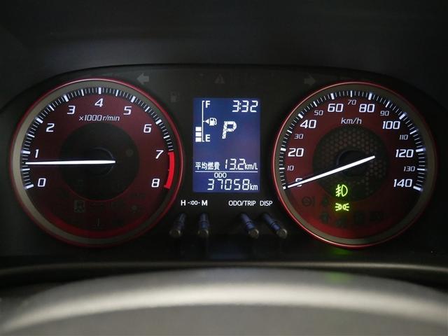 キャスト スポーツSAII 4WD フルセグ メモリーナビ DVD再生 ミュージックプレイヤー接続可 衝突被害軽減システム ETC LEDヘッドランプ ワンオーナー アイドリングストップ(31枚目)