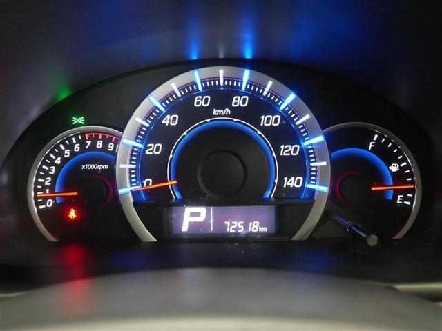 ワゴンＲ ＦＸリミテッド　４ＷＤ　フルセグ　メモリーナビ　ＤＶＤ再生　ミュージックプレイヤー接続可　ＨＩＤヘッドライト　アイドリングストップ（29枚目）