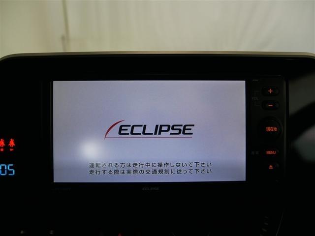 Ｃ－ＨＲ Ｇ　ＬＥＤエディション　ワンセグ　メモリーナビ　バックカメラ　衝突被害軽減システム　ＥＴＣ　ＬＥＤヘッドランプ（17枚目）