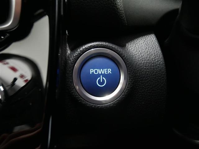 �v�b�V���X�^�[�g�Ȃ̂ł킴�킴�|�P�b�g��J�o������L�[�����o���K�v���Ȃ��Ȃ�܂��I