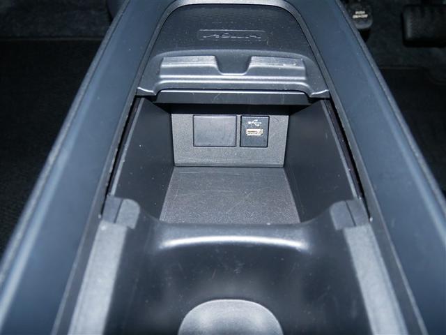 �t�r�a�|�[�g�ŏ[�d�ł��܂��B