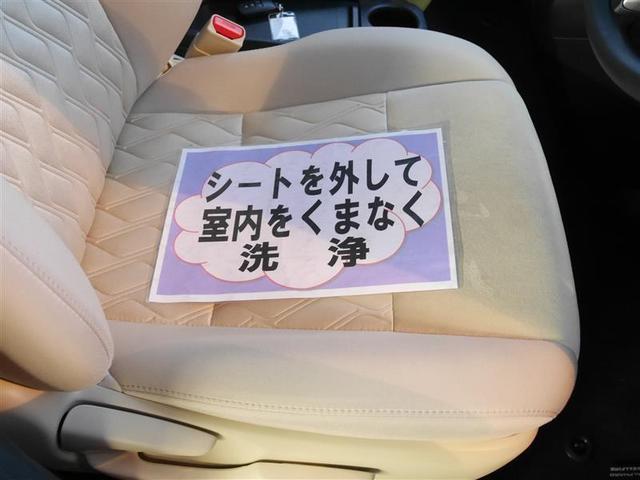 X 両側パワースライドドア バックモニター メモリーナビ(14枚目)