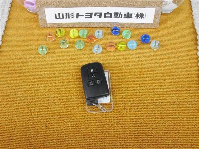 X 両側パワースライドドア バックモニター メモリーナビ(17枚目)