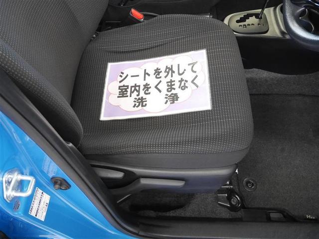 F(12枚目)