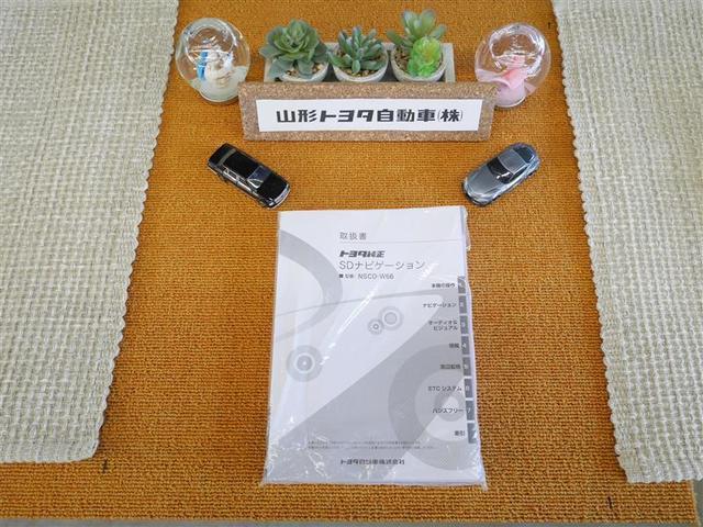 F(19枚目)