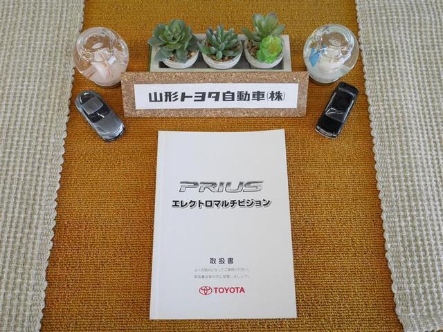 S CDチューナー キーレス ワンオーナー オートエアコン(18枚目)