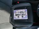 サムネイル15