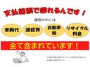 サムネイル12