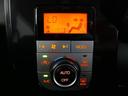「オートエアコン」が付いています。1年中快適な室内を提供!車内温度を設定すると、風量を自動で調節してくれます。