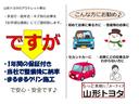 Ａ　４ＷＤ　フルセグ　メモリーナビ　ＤＶＤ再生　バックカメラ　衝突被害軽減システム　ＥＴＣ　ＬＥＤヘッドランプ　ワンオーナー　フルエアロ（15枚目）