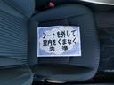 Ａ　４ＷＤ　フルセグ　メモリーナビ　ＤＶＤ再生　バックカメラ　衝突被害軽減システム　ＥＴＣ　ＬＥＤヘッドランプ　ワンオーナー　フルエアロ（17枚目）