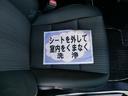 ZS 煌 4WD フルセグ メモリーナビ DVD再生 後席モニター バックカメラ 衝突被害軽減システム ETC 両側電動スライド LEDヘッドランプ ウオークスルー 乗車定員8人 3列シート(17枚目)