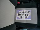 室内外はもちろん、シートを外してニオイの元となるフロアカーペットまで消臭・除菌を実施。中古車を気持ちよくお乗りいただけるクリーニングサービスです。詳細は販売店スタッフまでおたずねください。