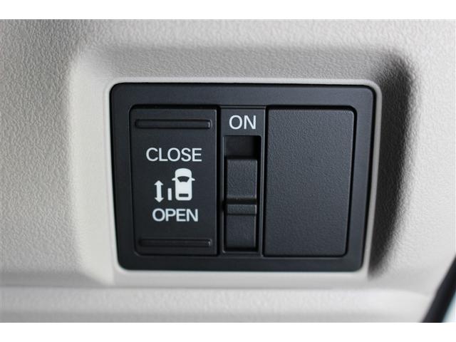 N-BOX ベースグレード 4WD バックカメラ 衝突被害軽減システム ETC 電動スライドドア LEDヘッドランプ(8枚目)