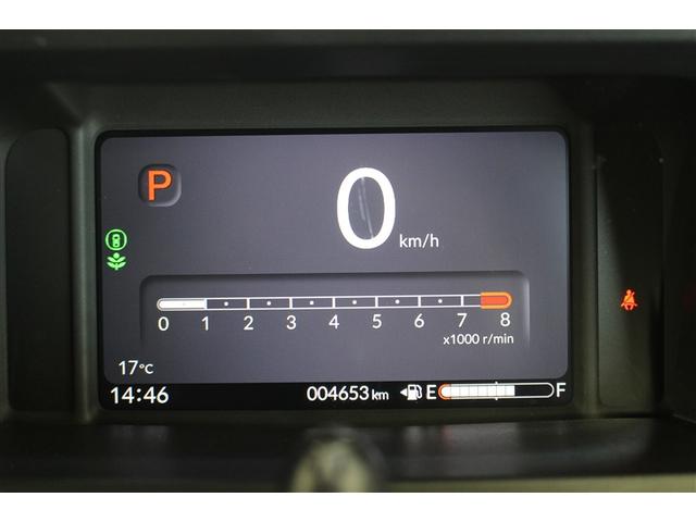 N-BOX ベースグレード 4WD バックカメラ 衝突被害軽減システム ETC 電動スライドドア LEDヘッドランプ(14枚目)