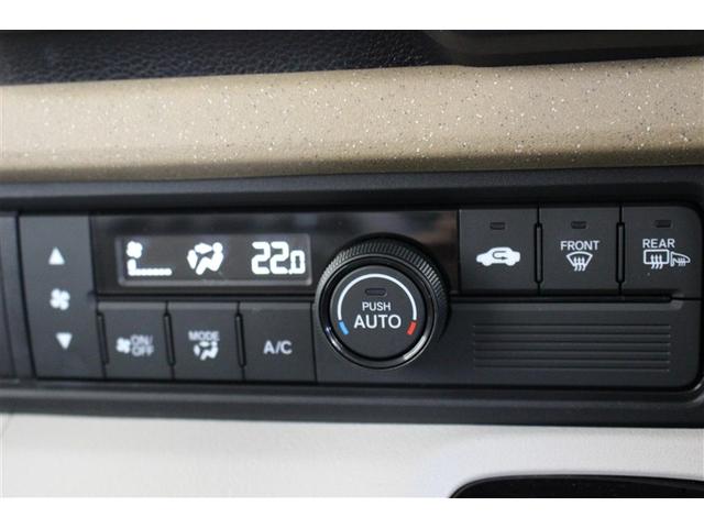 N-BOX ベースグレード 4WD バックカメラ 衝突被害軽減システム ETC 電動スライドドア LEDヘッドランプ(18枚目)