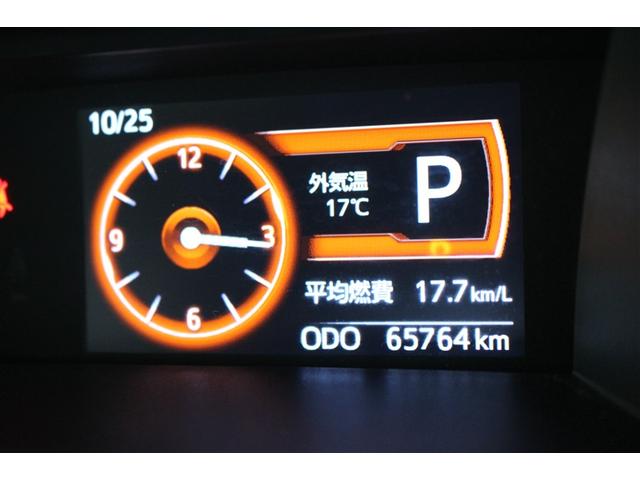 タンク Ｇ　フルセグ　メモリーナビ　ＤＶＤ再生　バックカメラ　衝突被害軽減システム　両側電動スライド　ウオークスルー　ワンオーナー　アイドリングストップ（14枚目）