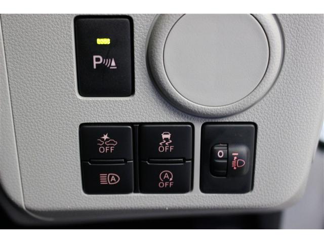 ミライース Ｘ　リミテッドＳＡＩＩＩ　４ＷＤ　衝突被害軽減システム　ＬＥＤヘッドランプ　アイドリングストップ（7枚目）