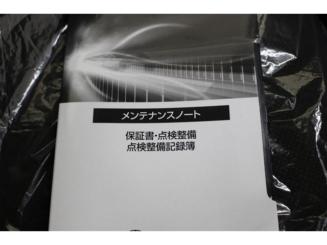 シエンタ Ｇ　クエロ　フルセグ　メモリーナビ　バックカメラ　衝突被害軽減システム　ＥＴＣ　両側電動スライド　ＬＥＤヘッドランプ　ウオークスルー　乗車定員７人　３列シート（21枚目）