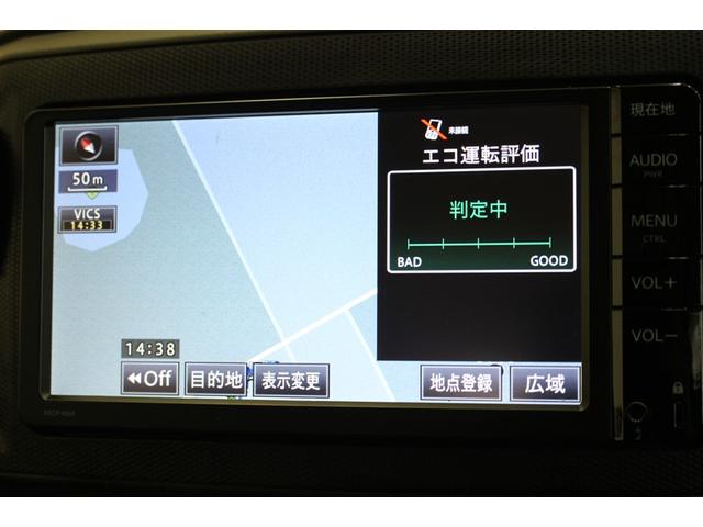 ミライース Ｘ　ＳＡＩＩＩ　４ＷＤ　ワンセグ　メモリーナビ　バックカメラ　衝突被害軽減システム　ＬＥＤヘッドランプ　アイドリングストップ（12枚目）