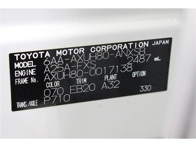 ハリアーハイブリッド Ｚ　ミュージックプレイヤー接続可　バックカメラ　衝突被害軽減システム　ＥＴＣ　ＬＥＤヘッドランプ　ワンオーナー（27枚目）