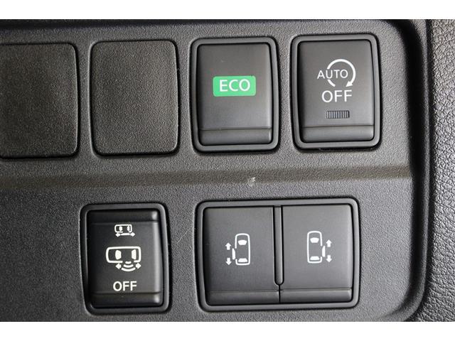 セレナ ハイウェイスター　プロパイロットエディション　４ＷＤ　フルセグ　メモリーナビ　ＤＶＤ再生　バックカメラ　衝突被害軽減システム　ＥＴＣ　両側電動スライド　ＬＥＤヘッドランプ　ウオークスルー　乗車定員８人　３列シート（8枚目）