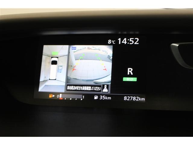 セレナ ハイウェイスター　プロパイロットエディション　４ＷＤ　フルセグ　メモリーナビ　ＤＶＤ再生　バックカメラ　衝突被害軽減システム　ＥＴＣ　両側電動スライド　ＬＥＤヘッドランプ　ウオークスルー　乗車定員８人　３列シート（15枚目）