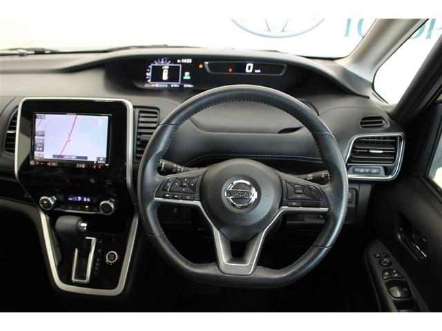 セレナ ハイウェイスター　プロパイロットエディション　４ＷＤ　フルセグ　メモリーナビ　ＤＶＤ再生　バックカメラ　衝突被害軽減システム　ＥＴＣ　両側電動スライド　ＬＥＤヘッドランプ　ウオークスルー　乗車定員８人　３列シート（23枚目）