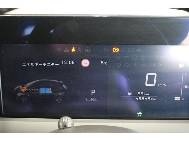 ノート Ｘ　フルセグ　メモリーナビ　ＤＶＤ再生　バックカメラ　衝突被害軽減システム　ＥＴＣ　ドラレコ　ＨＩＤヘッドライト　ワンオーナー（11枚目）