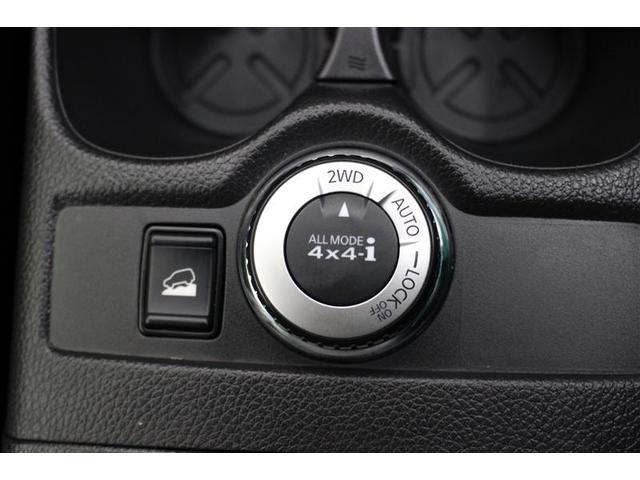 20S ハイブリッド 4WD フルセグ メモリーナビ バックカメラ 衝突被害軽減システム HIDヘッドライト ワンオーナー(12枚目)