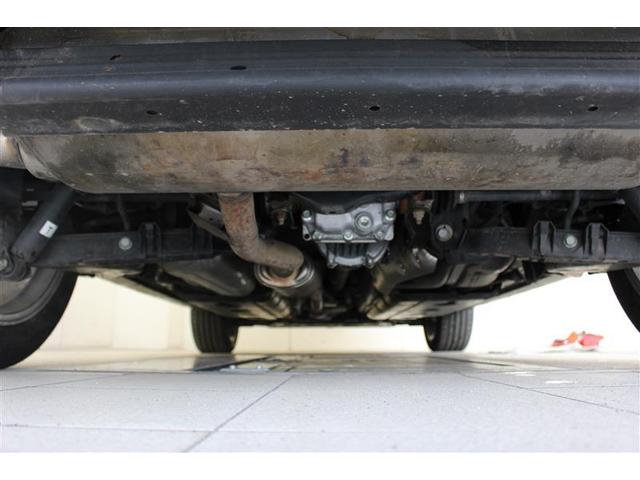 20S ハイブリッド 4WD フルセグ メモリーナビ バックカメラ 衝突被害軽減システム HIDヘッドライト ワンオーナー(19枚目)