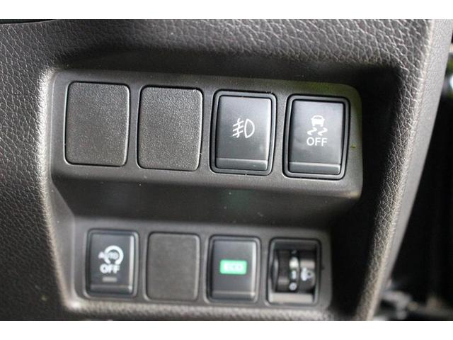 20X 4WD フルセグ メモリーナビ DVD再生 ミュージックプレイヤー接続可 ETC(6枚目)