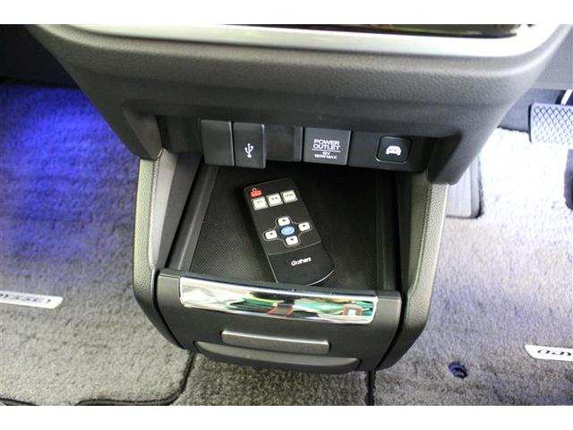 アブソル ホンダEX フルセグ メモリーナビ DVD再生 後席モニター バックカメラ 衝突被害軽減システム ETC ドラレコ 両側電動スライド HIDヘッドライト 乗車定員7人 3列シート ワンオーナー フルエアロ(17枚目)