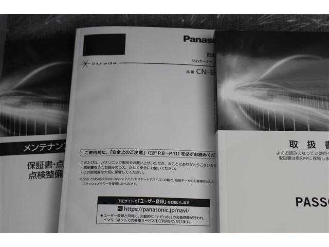 パッソ Ｘ　Ｌパッケージ　４ＷＤ　ワンセグ　メモリーナビ　バックカメラ　衝突被害軽減システム　ＥＴＣ　ドラレコ　アイドリングストップ（18枚目）