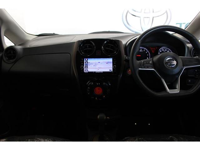 ノート メダリスト　Ｘ　ＦＯＵＲ　４ＷＤ　フルセグ　メモリーナビ　ＤＶＤ再生　ミュージックプレイヤー接続可　バックカメラ　衝突被害軽減システム　ＥＴＣ　ＬＥＤヘッドランプ　ワンオーナー（23枚目）