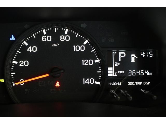 ハイゼットカーゴ ＤＸ　４ＷＤ　衝突被害軽減システム　アイドリングストップ（10枚目）