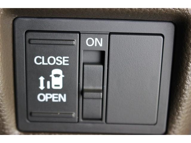 N-BOX L 4WD 衝突被害軽減システム 電動スライドドア LEDヘッドランプ(8枚目)