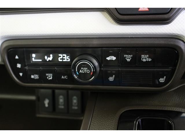 N-BOX L 4WD 衝突被害軽減システム 電動スライドドア LEDヘッドランプ(16枚目)