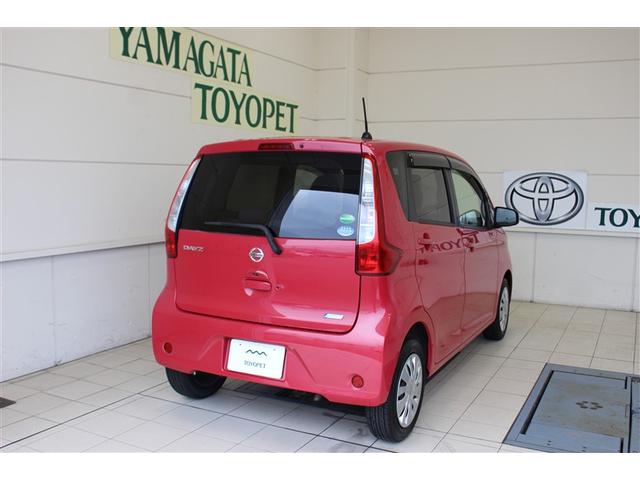 デイズ X Vセレクション+セーフティII 4WD フルセグ メモリーナビ DVD再生 バックカメラ 衝突被害軽減システム アイドリングストップ(3枚目)