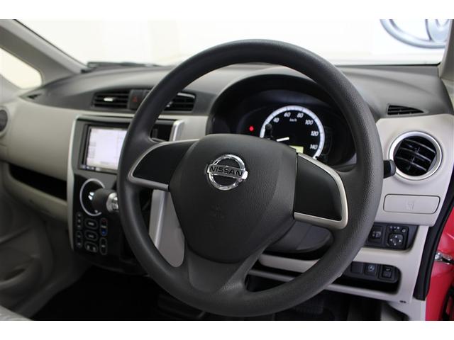 デイズ X Vセレクション+セーフティII 4WD フルセグ メモリーナビ DVD再生 バックカメラ 衝突被害軽減システム アイドリングストップ(4枚目)