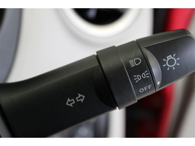 デイズ X Vセレクション+セーフティII 4WD フルセグ メモリーナビ DVD再生 バックカメラ 衝突被害軽減システム アイドリングストップ(10枚目)