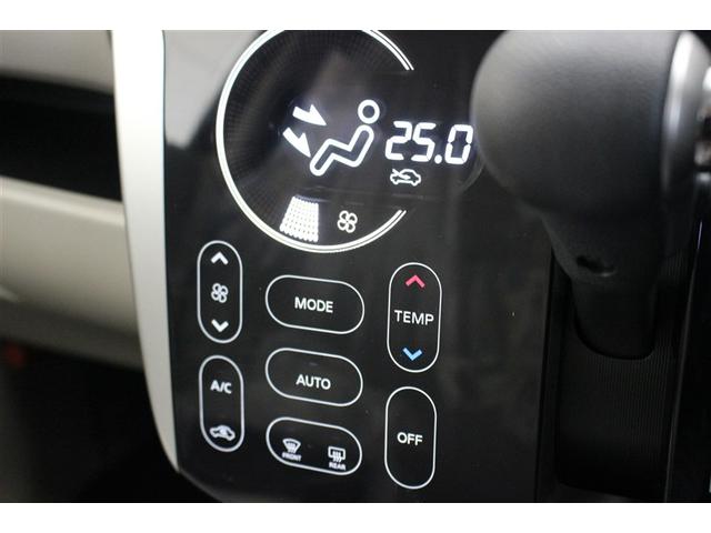 デイズ X Vセレクション+セーフティII 4WD フルセグ メモリーナビ DVD再生 バックカメラ 衝突被害軽減システム アイドリングストップ(15枚目)