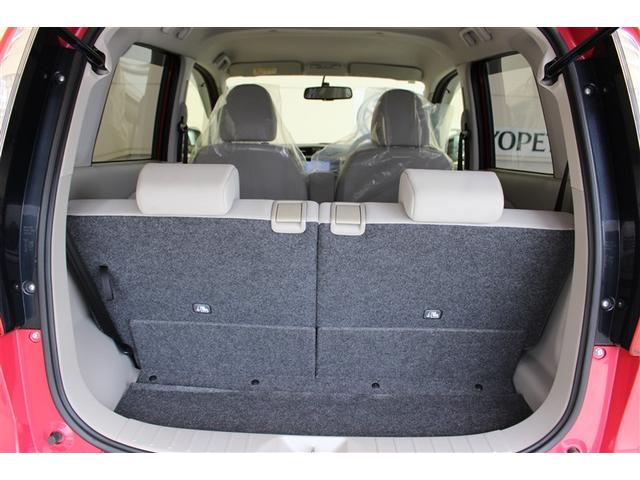 デイズ X Vセレクション+セーフティII 4WD フルセグ メモリーナビ DVD再生 バックカメラ 衝突被害軽減システム アイドリングストップ(21枚目)