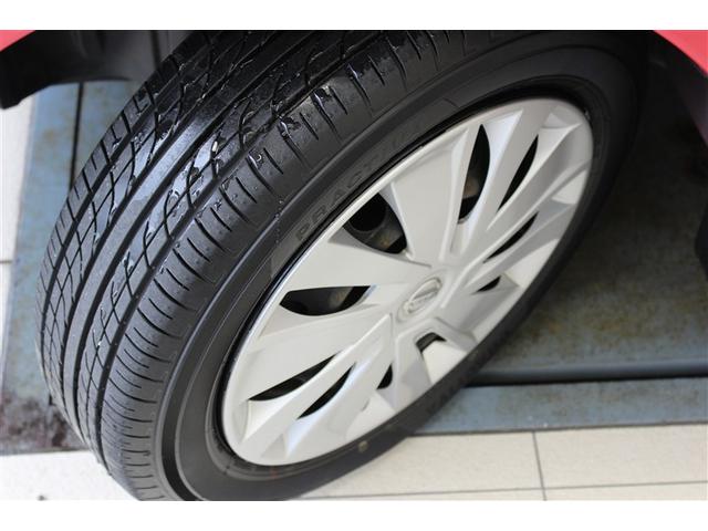 デイズ X Vセレクション+セーフティII 4WD フルセグ メモリーナビ DVD再生 バックカメラ 衝突被害軽減システム アイドリングストップ(22枚目)